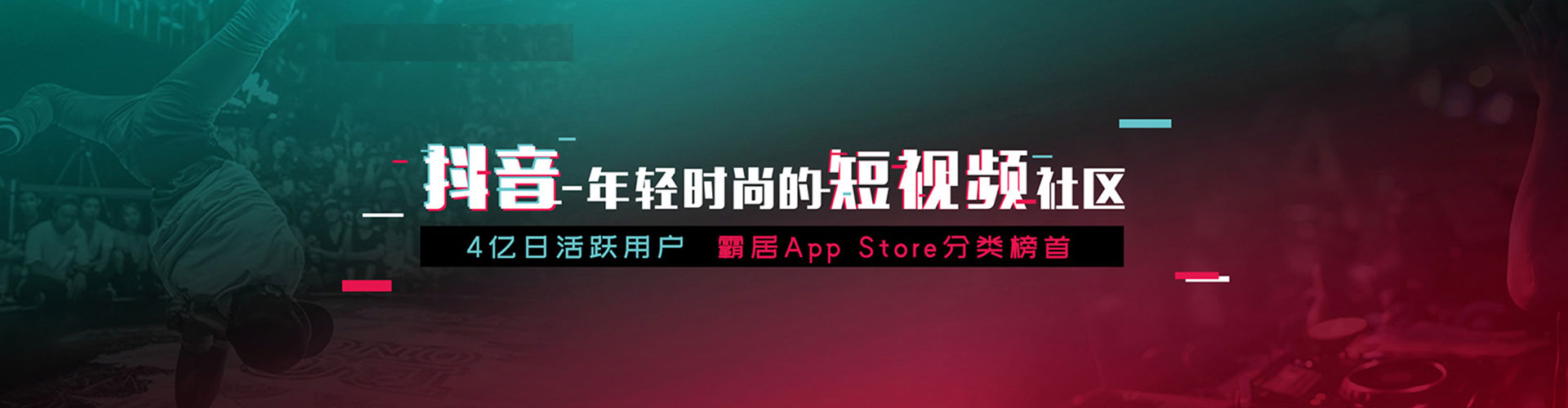 余杭sem广告