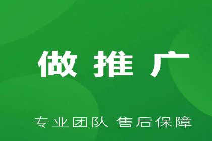 信息流广告运营中的用户行为分析案例