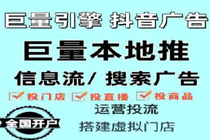 优化竞价SEM：成功案例分享
